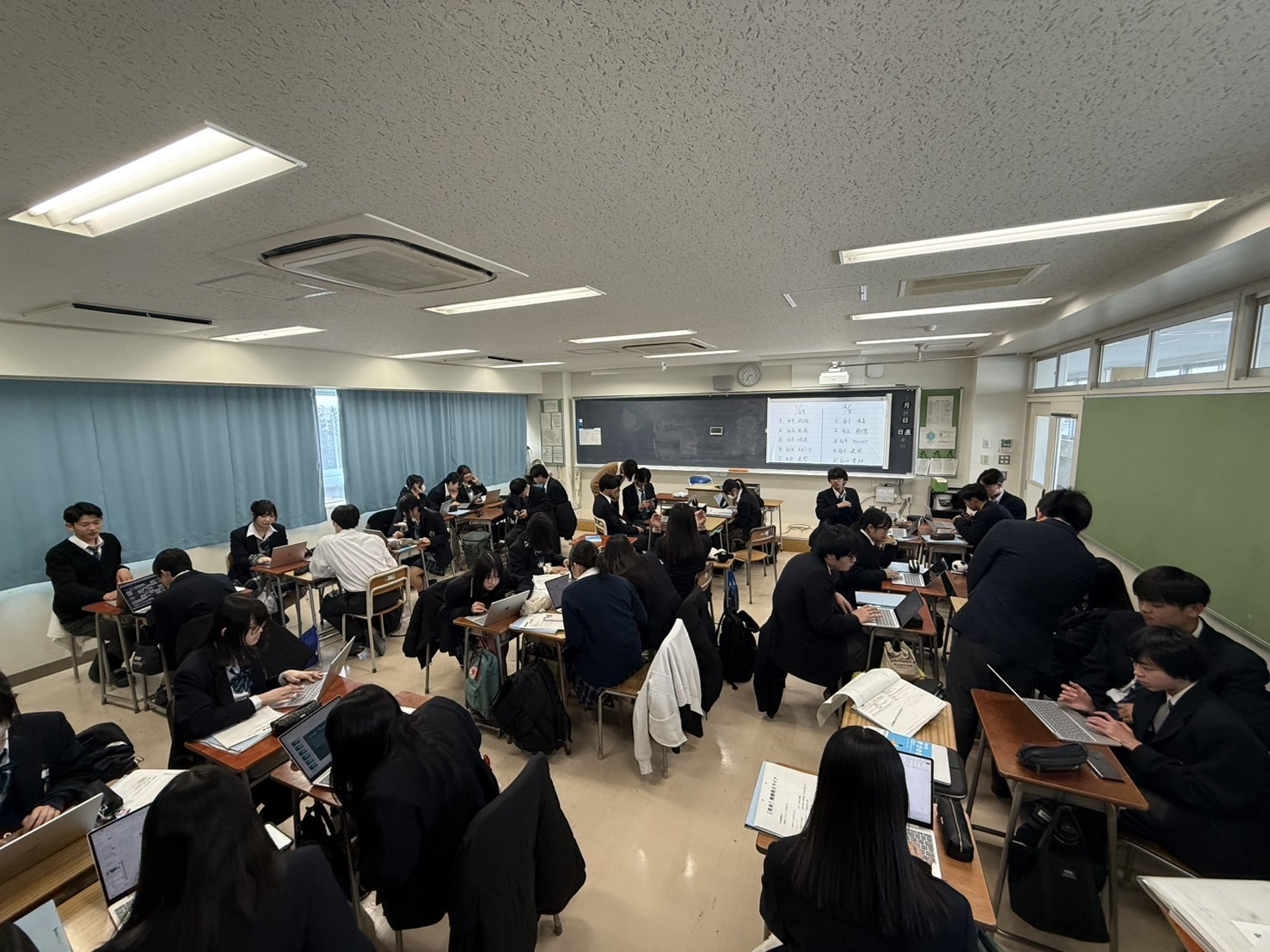 素材＿１年探求＿0115